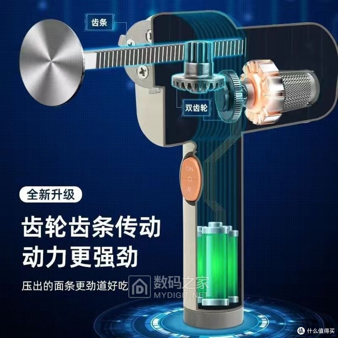 只要思想不滑坡,电钻也能压窝窝——压面机改造电钻动力