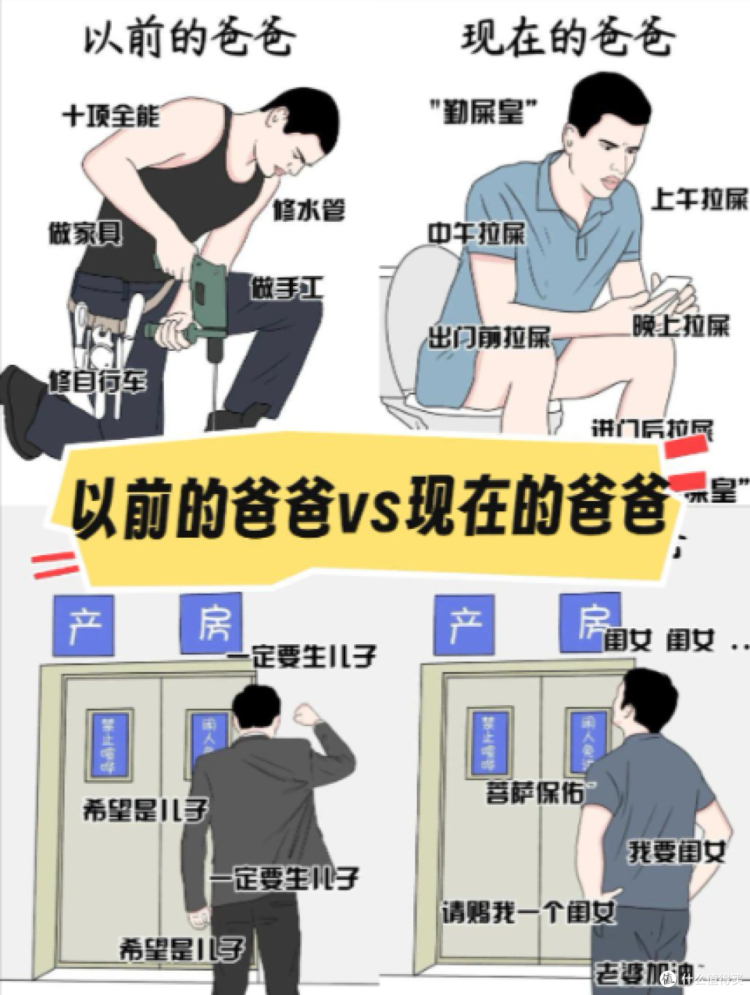 宝妈深夜自白:为什么我们努力给了孩子一切,却可能弄丢了他们