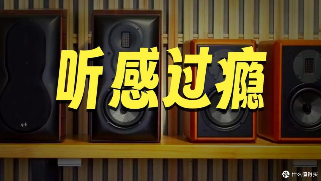 百元领夹扩音器哪款好？西圣、突音、爱课真实测评对比