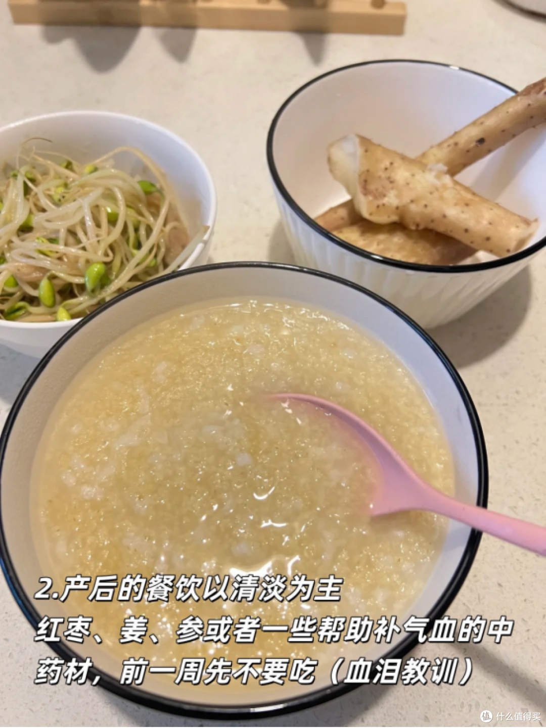 顺产之后,因为痔疮多住了一周院...