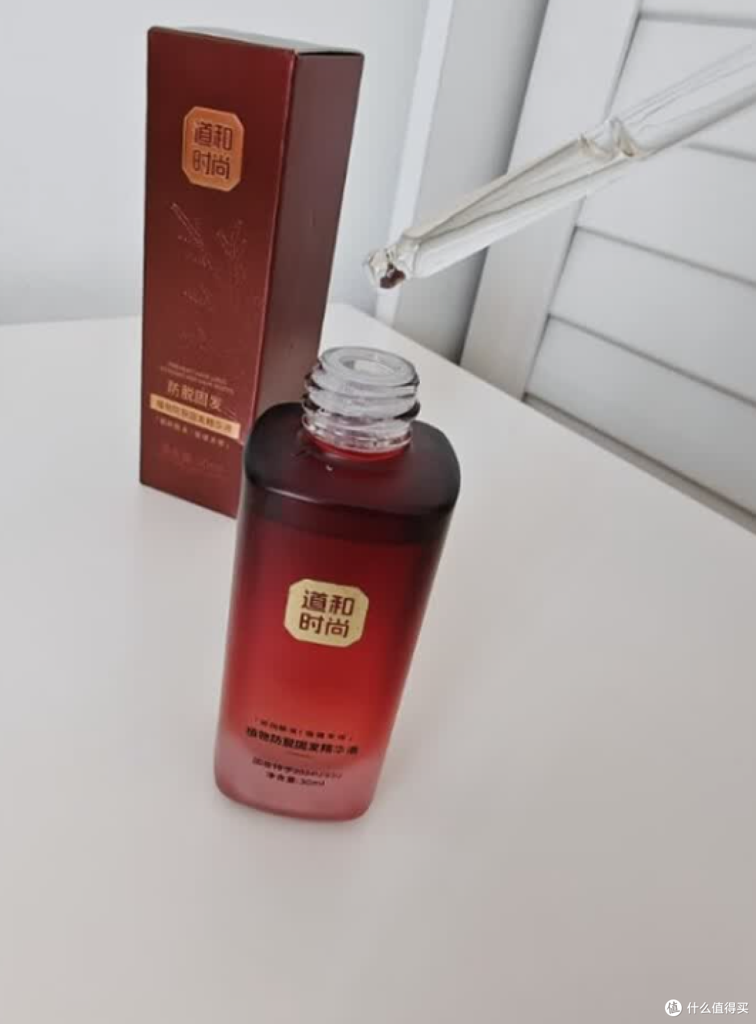 发际线后移专用防脱精华推荐,强韧发根 让发际线慢慢变浓密