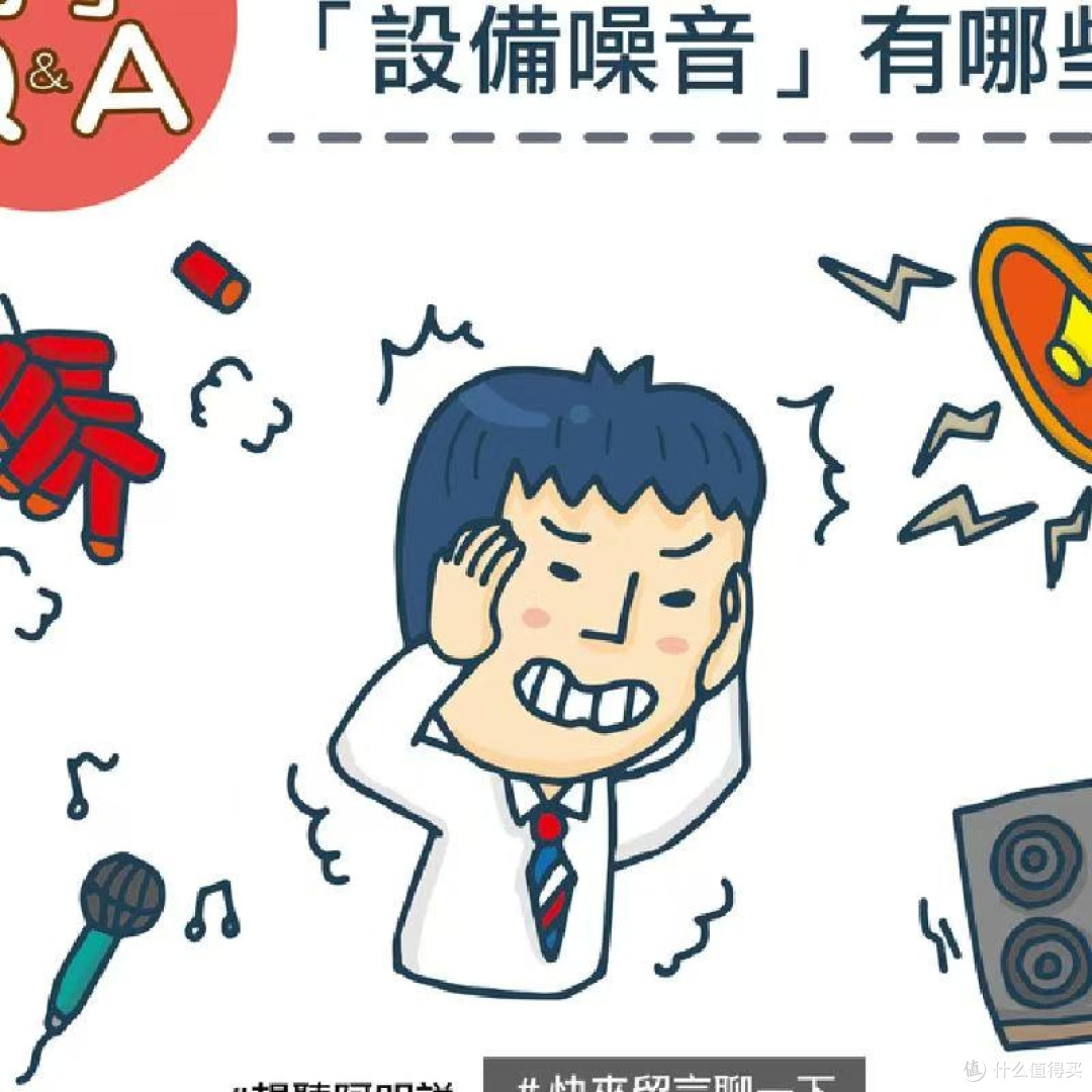 KTV空气净化器哪个牌子值得买?值得买的KTV空气净化器推荐测评