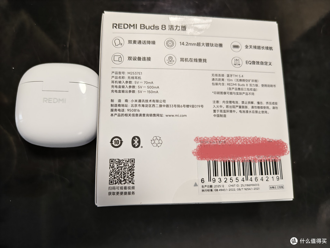 百元实用派,通勤好搭档