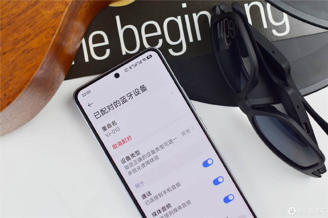 拒绝智商税， FIYA F1智能眼镜，防晒听歌通话一步到位