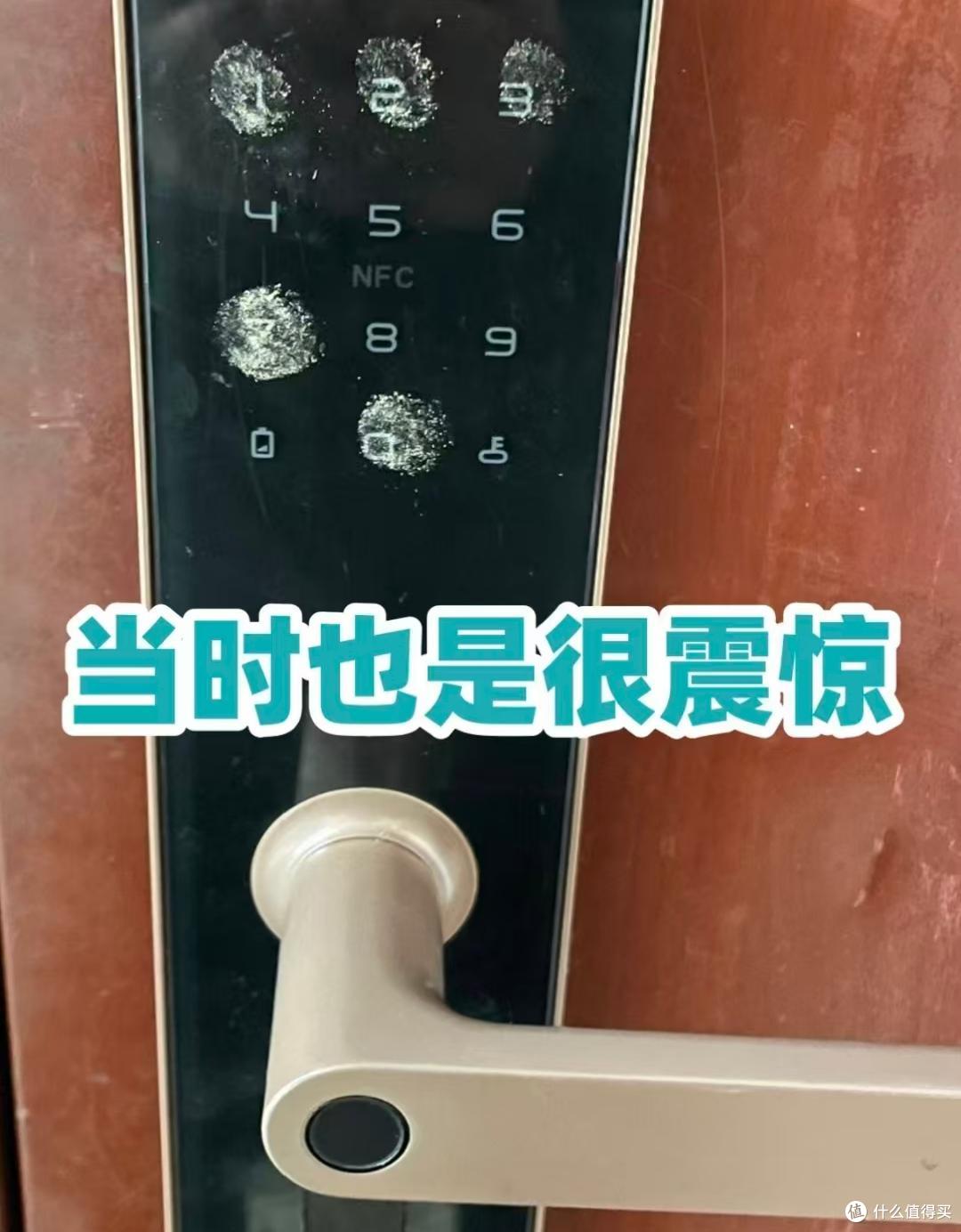 “指纹锁”正退出中国家庭?听开锁师傅说完,我连夜换回了机械锁