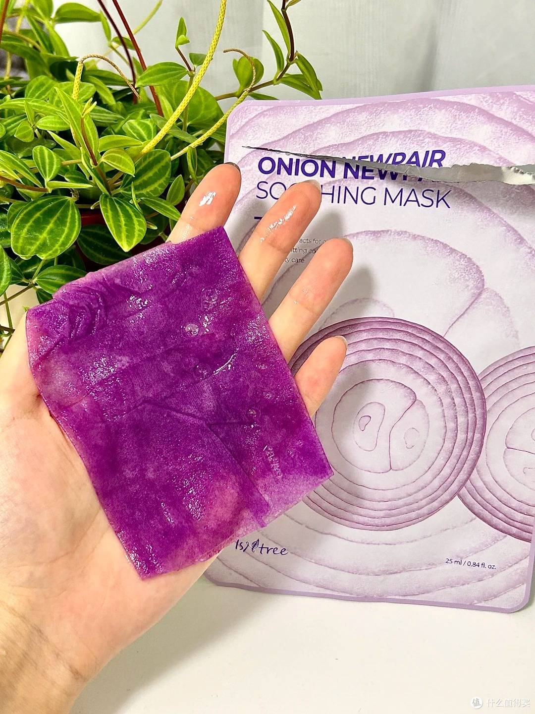olive young超火的洋葱面膜我先用了✨_5_梦想猫狗双全_来自小红书网页版.jpg