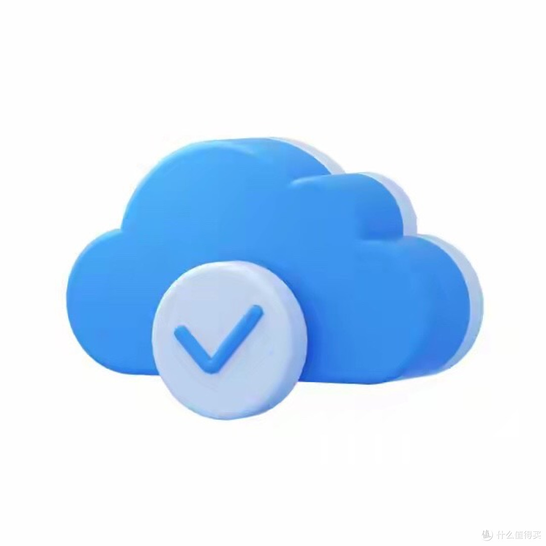 迅雷光鸭云盘公测复刻阿里云套路!百度网盘稳坐第一还敢涨会员