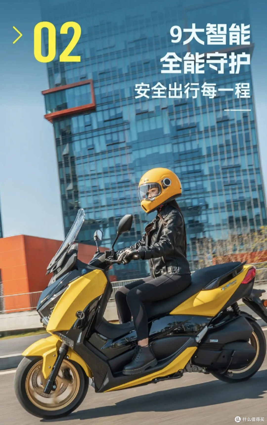 国产首款VVT踏板来了!11980元的天鹰 TX150F,价格也到底了?