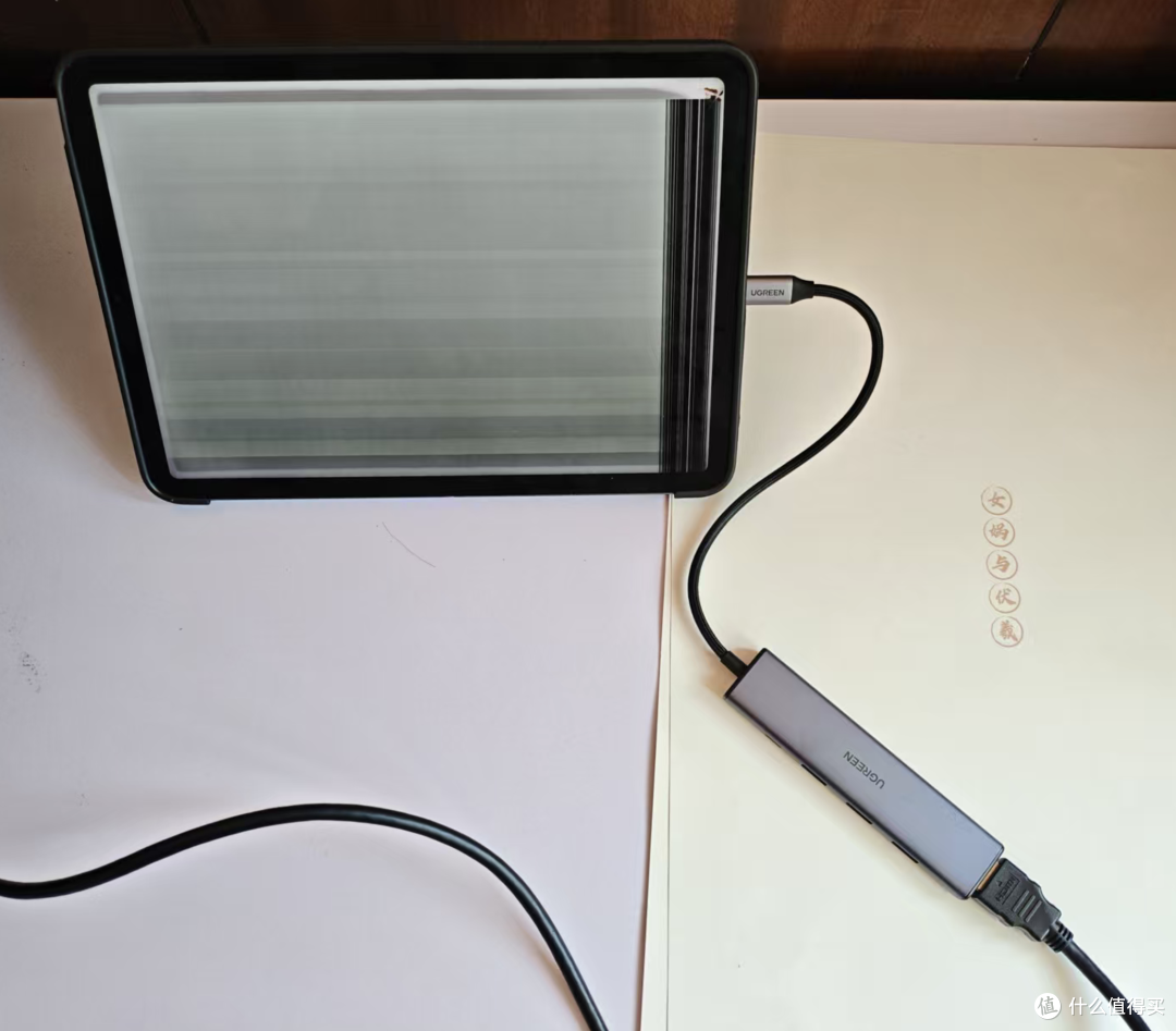 分享一个坏屏iPad Air4的DIY新思路