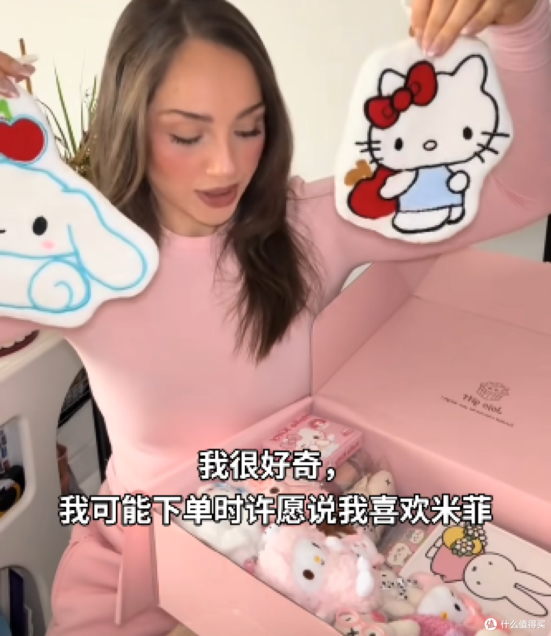 从盲盒到盲勺:这届年轻人花2000元,买的却是一堆美丽小垃圾?