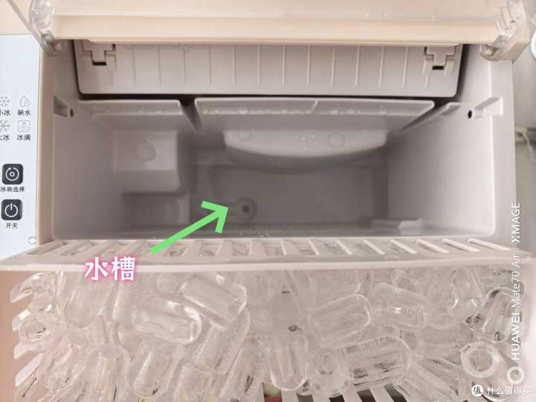 夏天实现冰块自由!Tims 小型制冰机使用分享