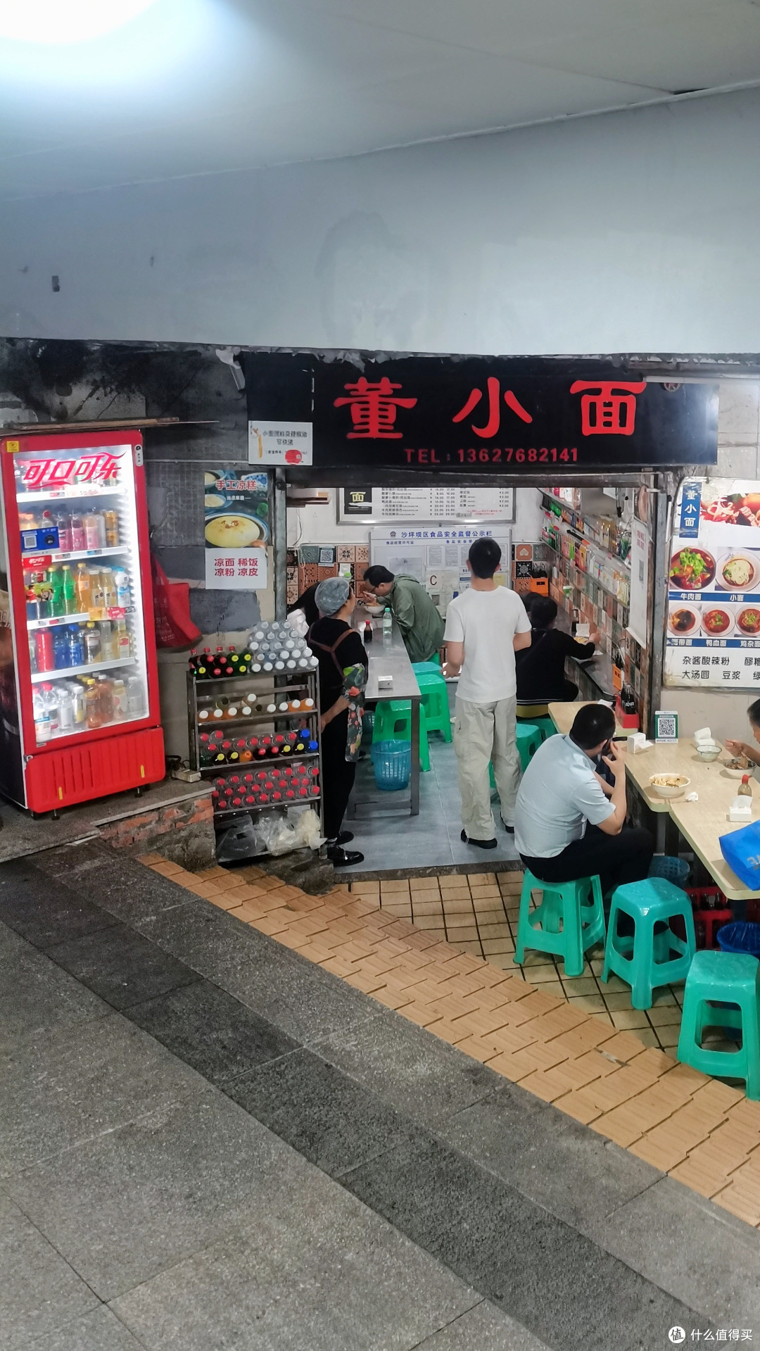 一碗水厂面,辣出满园春色-寻味老沙区二十年历史幸德水厂面