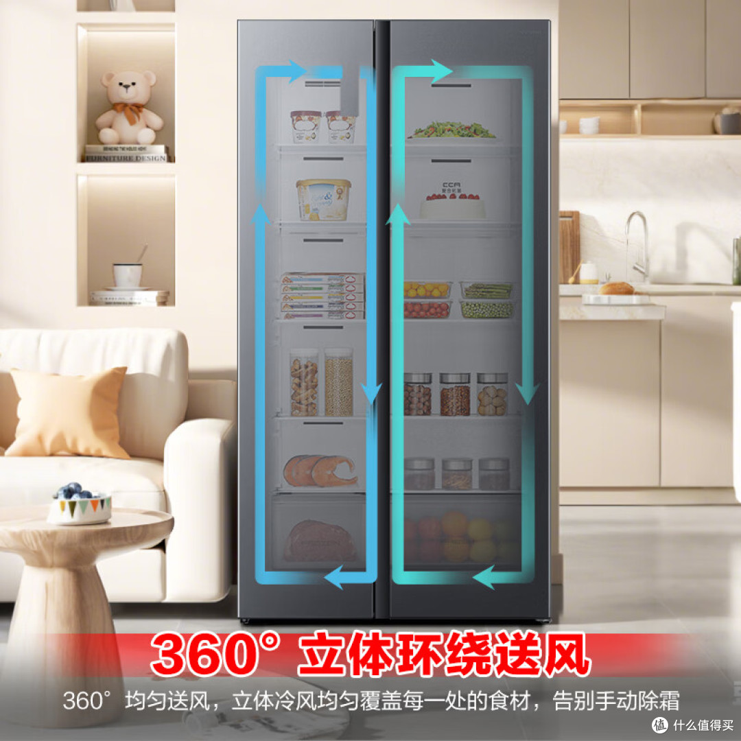 冰箱哪种品牌性价比高?这4款高性价比冰箱闭眼入