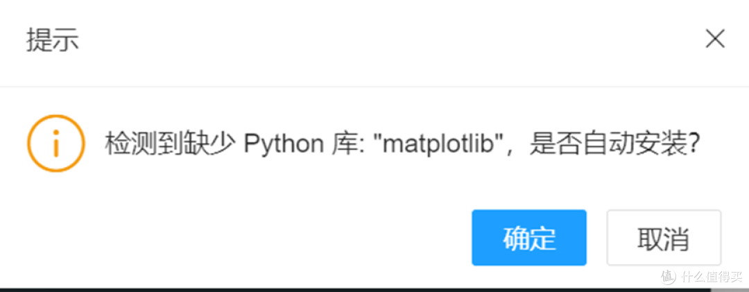 论如何把DeepSeek的Markdown格式转为word