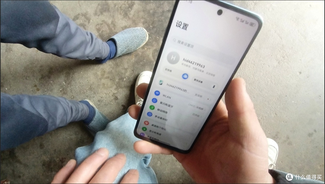 华为畅享90 Plus:长续航与护眼体验