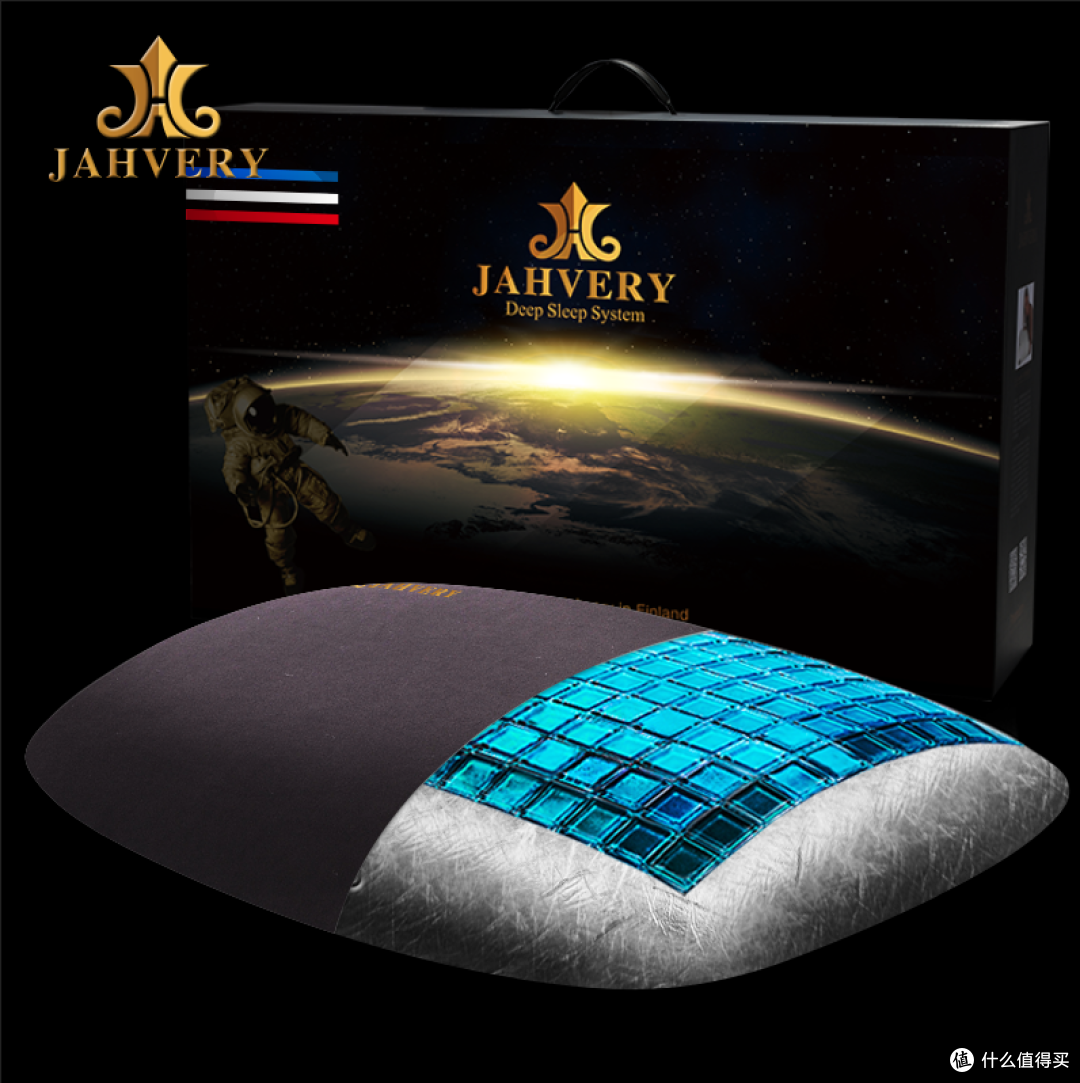 JAHVERY:借NASA之力,打造睡眠“神器”