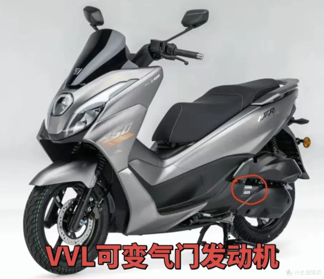 VVL技术加持,新款豪爵UFR150将上市!能否打破150踏板市场的格局