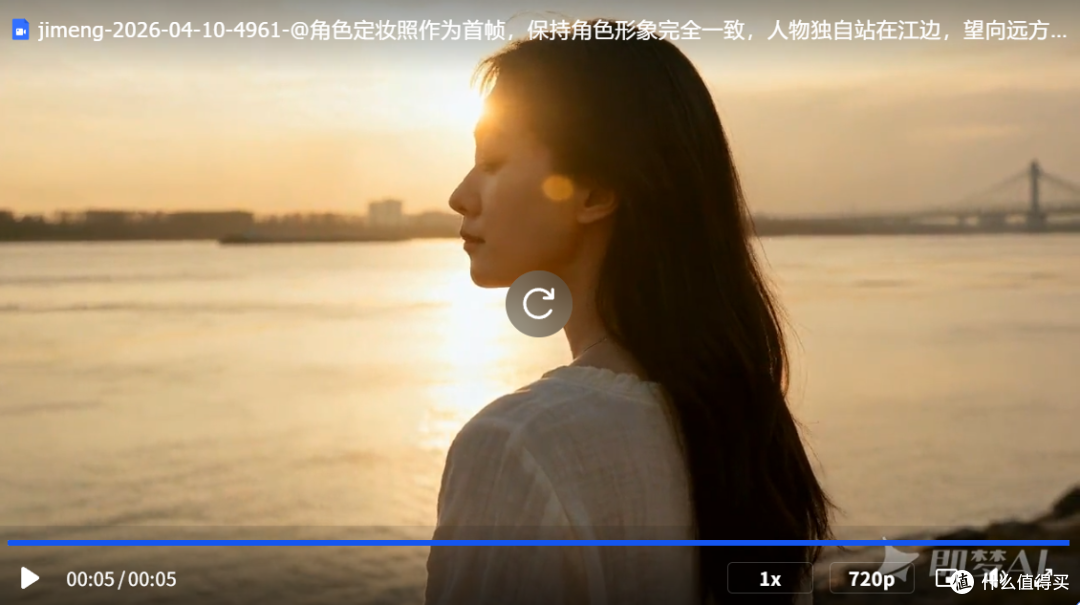 想知道电影制作人用哪款AI工具实现电影级角色一致性？实测出答案