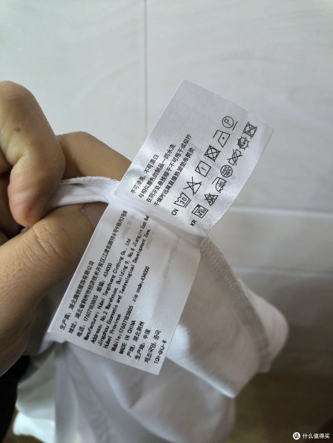 27元马克华菲T恤开箱,良心还是贴牌?对比同价位H&M哪个好?