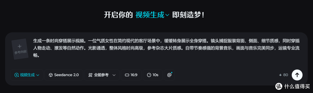 自媒体起号用它就够了,适合自媒体起号的AI视频工具或APP推荐