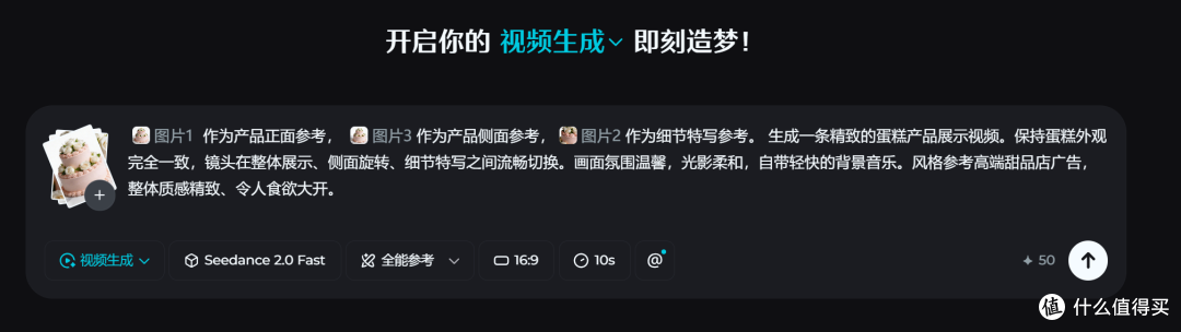 自媒体起号用它就够了,适合自媒体起号的AI视频工具或APP推荐