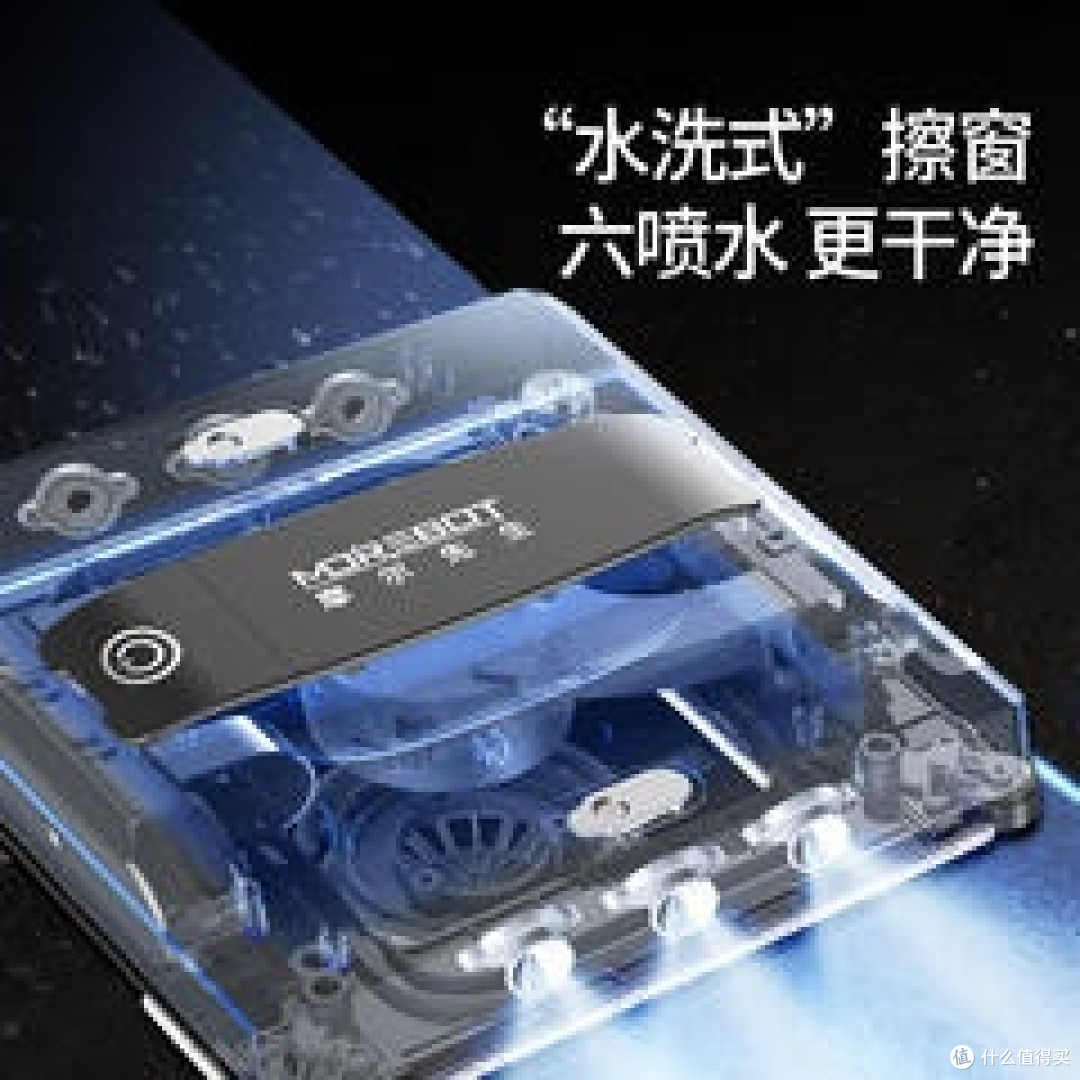 擦窗机器人到底好不好？几乎零差评机型实测推荐