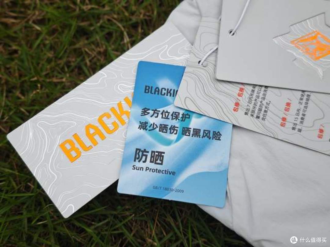 黑冰F8816KH防晒衣体验：高倍防护+透气遮热，户外出行更自在