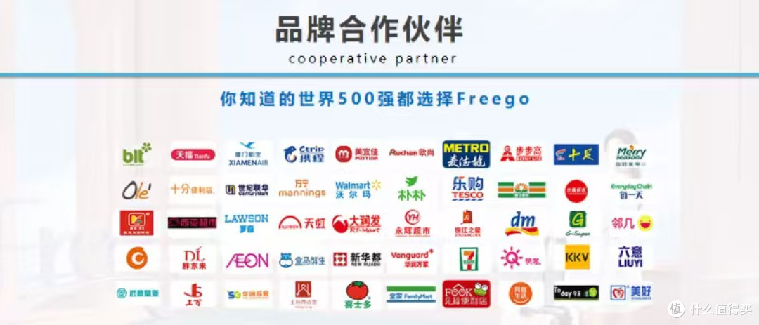 卫生与体验双达标:主流一次性内裤品牌深度对比报告(2026最新)