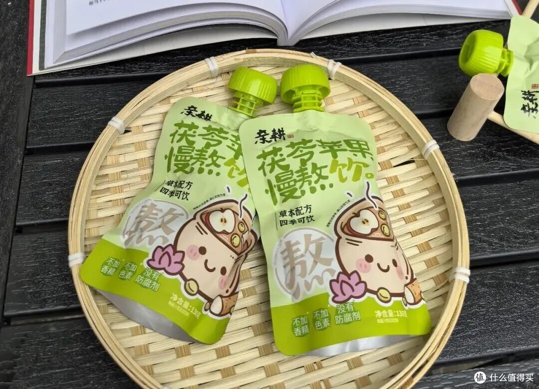 春日限定·口袋苹果饮,一口解锁鲜润甜意