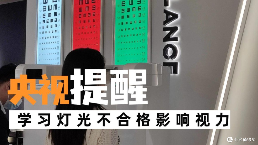 台灯护眼灯品牌排行前十名有哪些？闭眼抄作业的王牌十大护眼灯