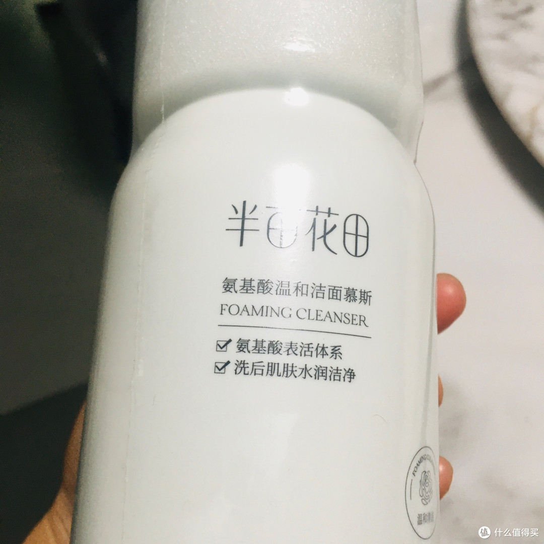 春日护肤：轻透防御与深层修复