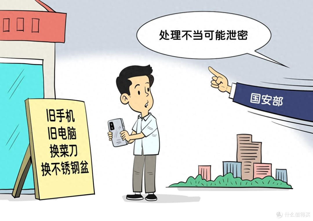 四年不换机,已成常态,从“哇塞”变成“就这”,转变太离谱