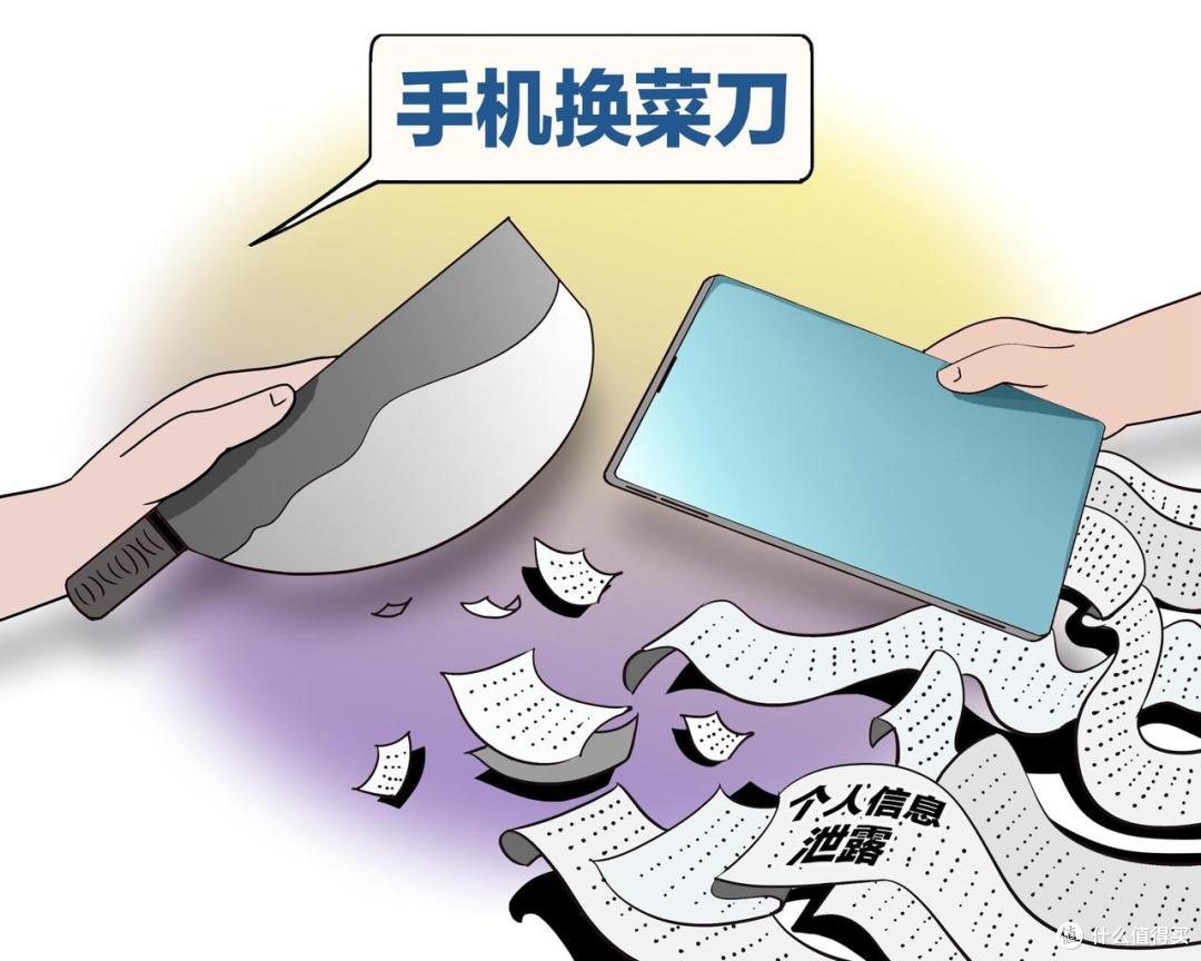 四年不换机,已成常态,从“哇塞”变成“就这”,转变太离谱