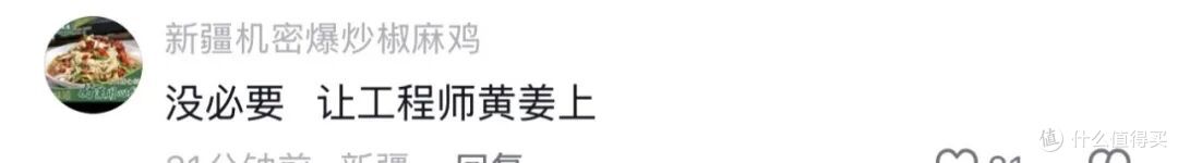 张雪计划今年六七月份再度驾摩托飞越长江，欲弥补 20 年前遗憾