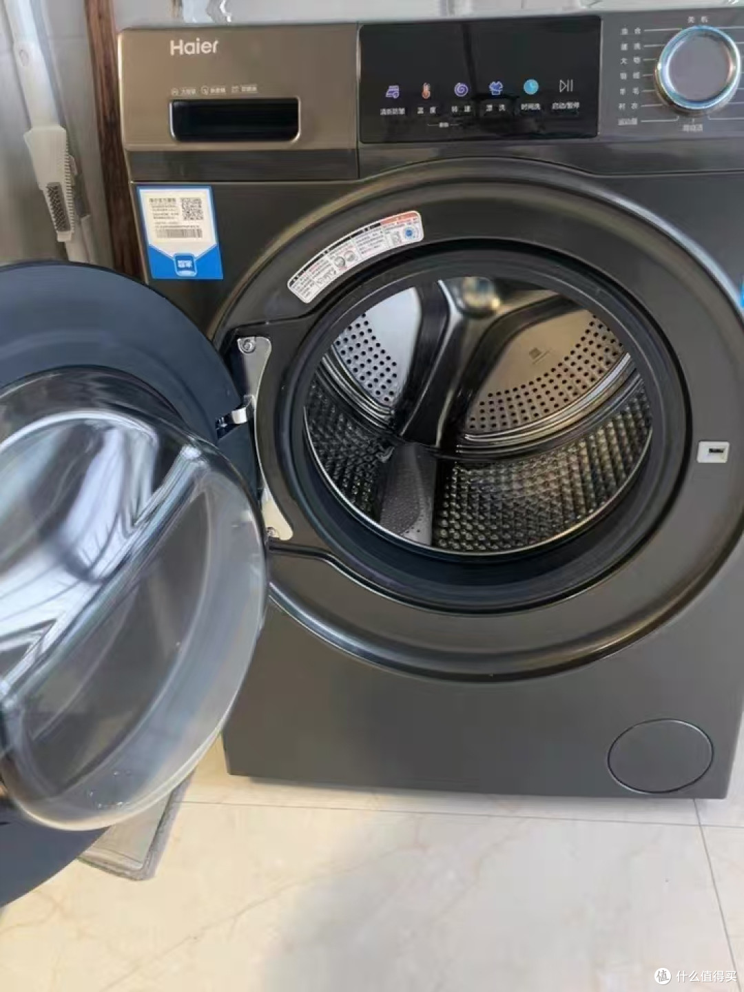 海尔 12kg 滚筒 50DS|全家洗衣自由,养宠 / 多口之家闭眼入✨