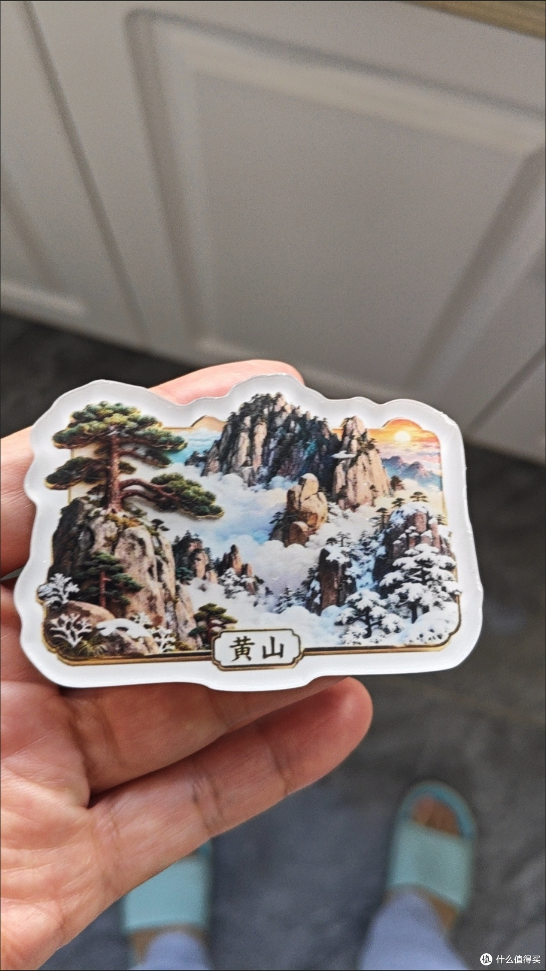 寻访线装书踪迹的江南之旅