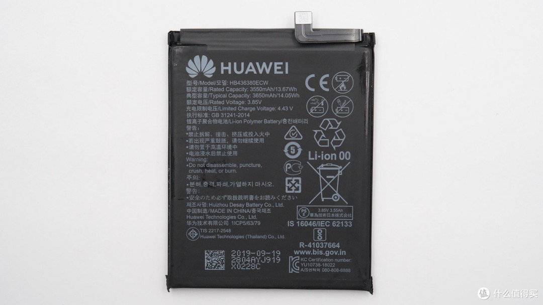 千万级销量诠释它的经典,华为P30手机拆解