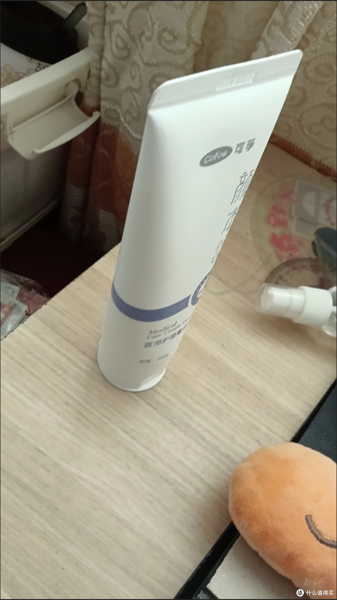 晨间轻透防御晚间深层修护