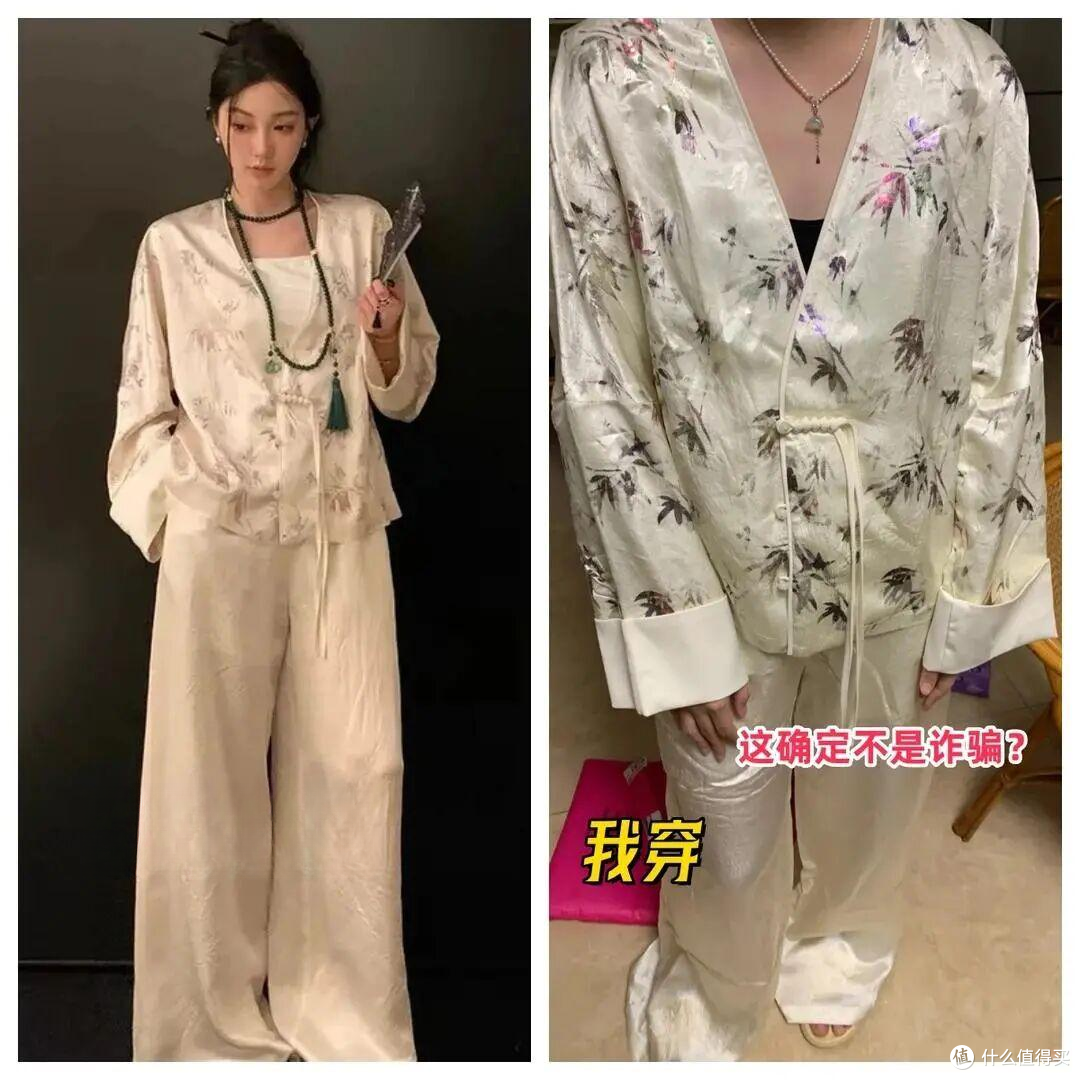 听起来非常洋气,实际上土气显老的5种穿搭,快自测是否有你?