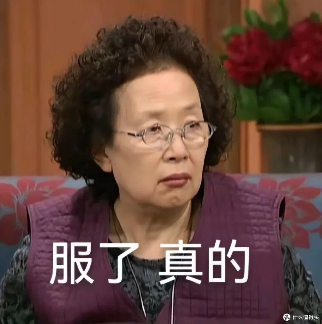 听起来非常洋气,实际上土气显老的5种穿搭,快自测是否有你?