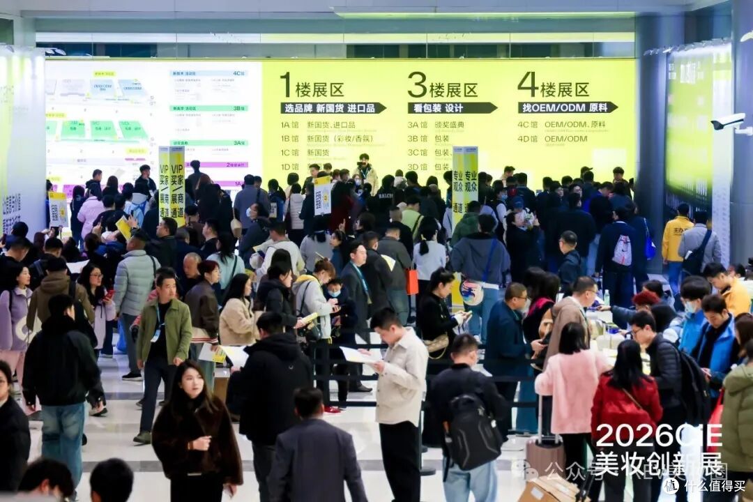 听人话,说人话,真诚才是必杀技 | 2026 CiE展会观察