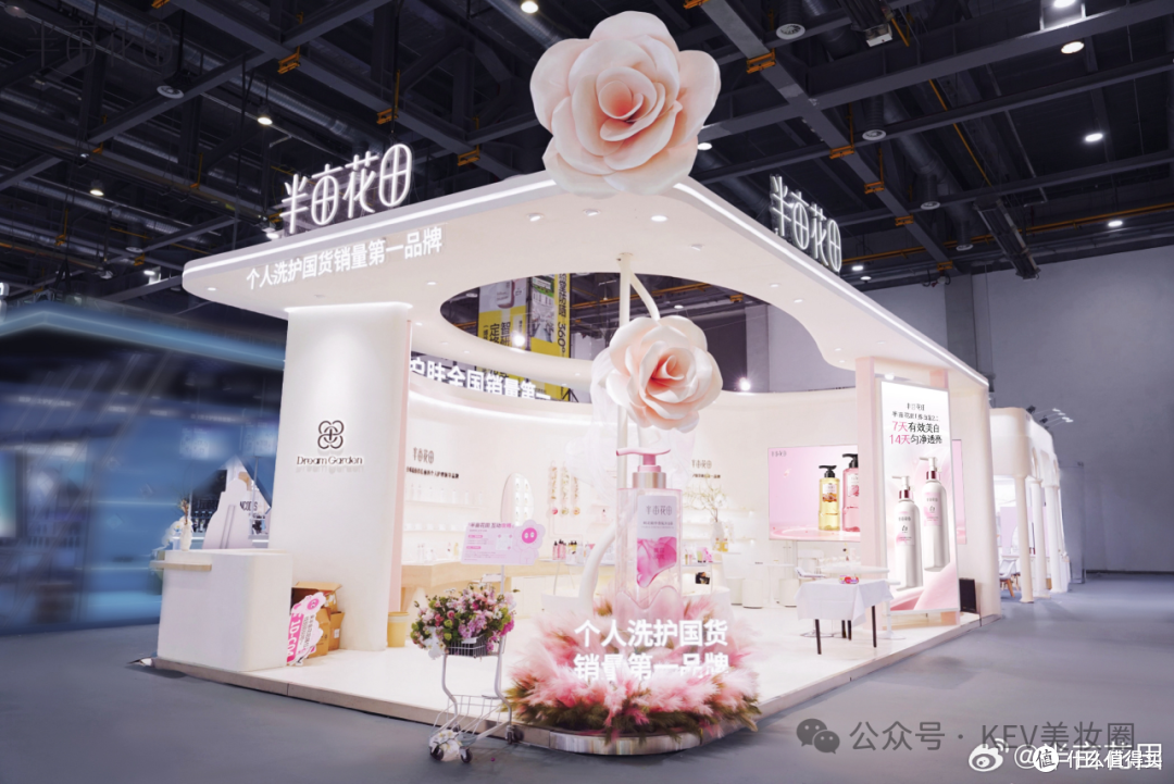 听人话,说人话,真诚才是必杀技 | 2026 CiE展会观察