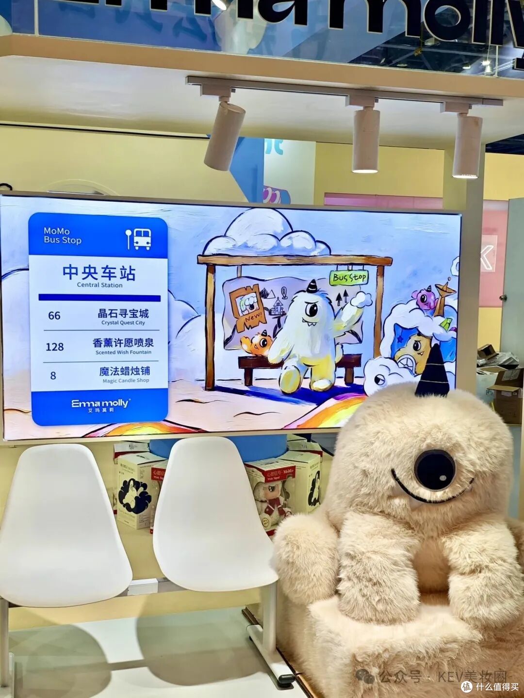 听人话,说人话,真诚才是必杀技 | 2026 CiE展会观察