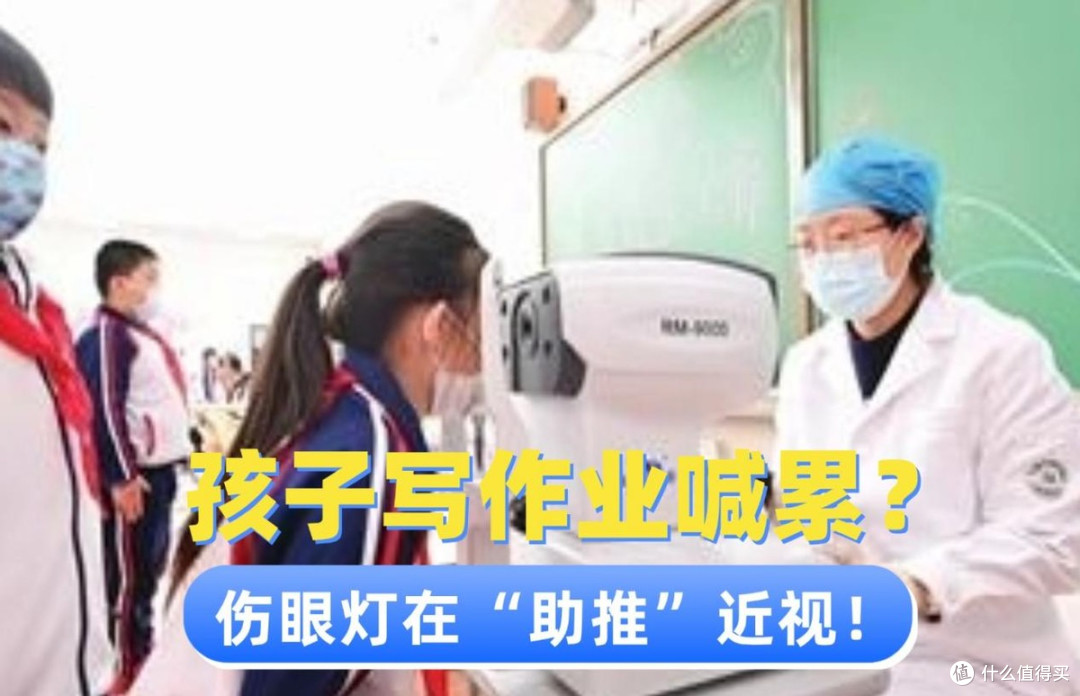 台灯哪个品牌比较护眼耐用?公认护眼耐用的护眼台灯品牌盘点