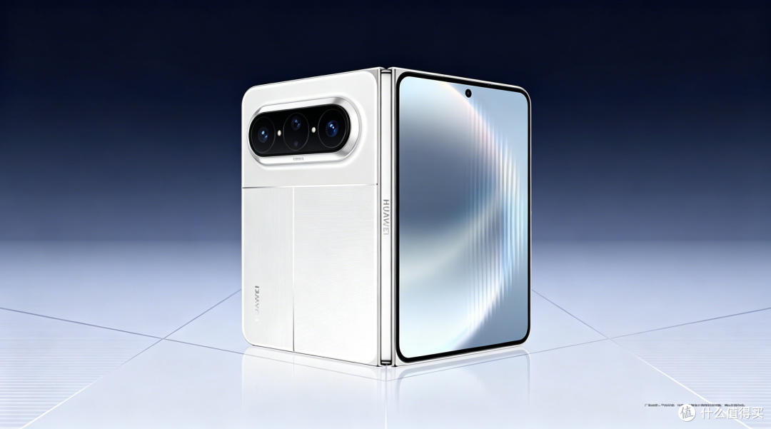 狙击苹果，华为Pura X Max正式官宣，iPhone折叠屏有对手了