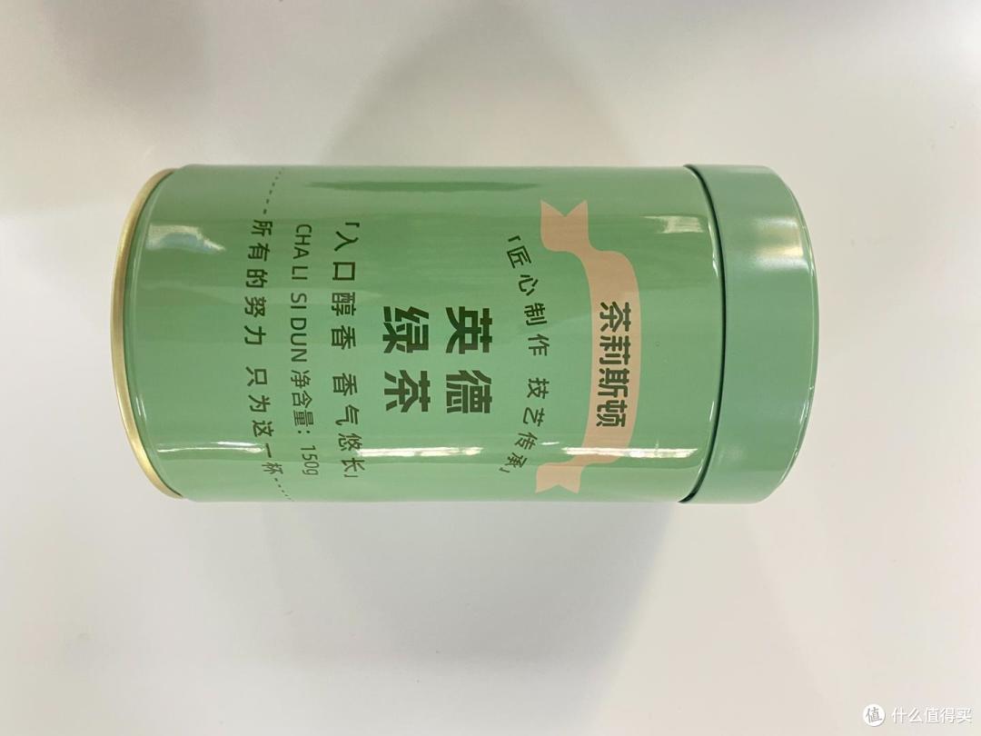 绿茶哪款好喝?茶莉斯顿高山云雾英德绿茶|真实测评