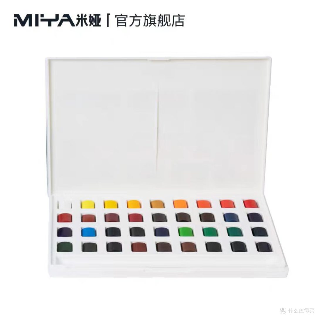 🎨学生党水彩封神!米娅W5小方盒才是新手本命颜料✨