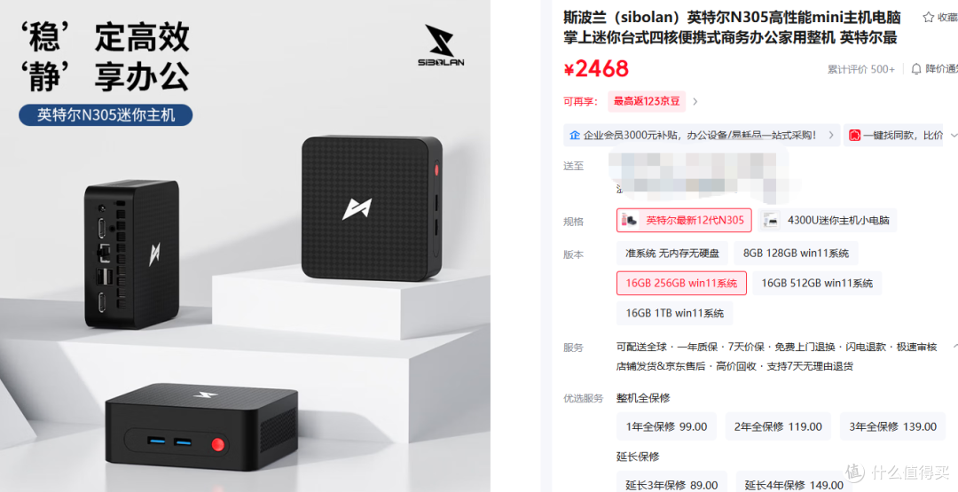 起了个大早,赶了个晚集,捡了个小漏,便宜了老王