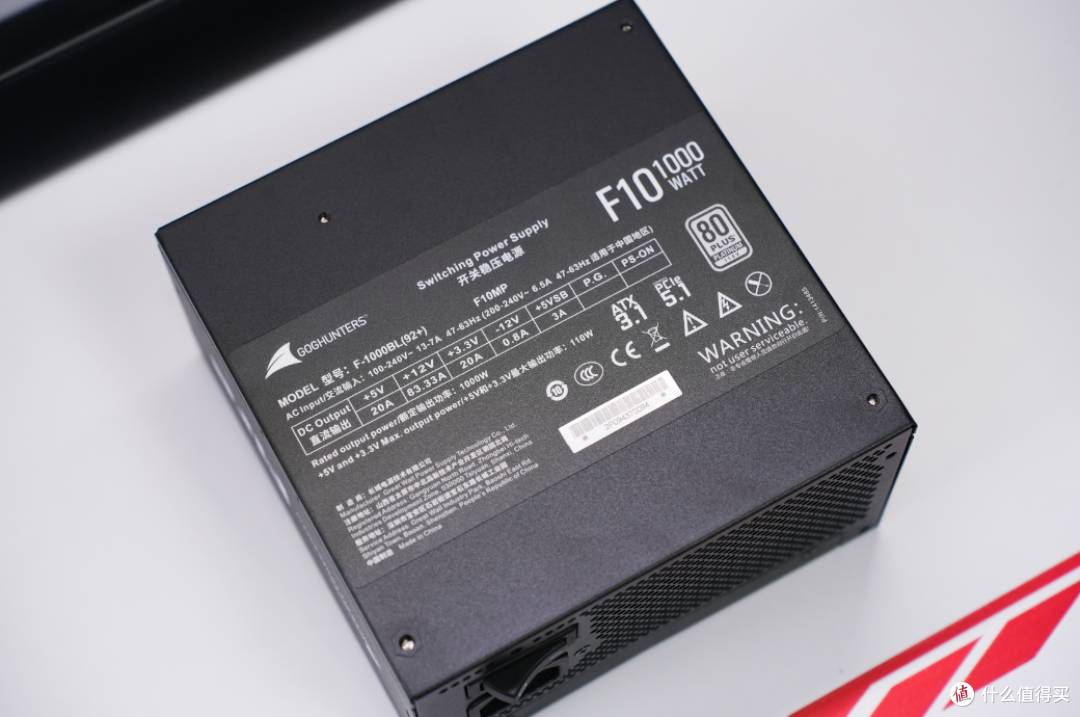 长城F10电源:解锁Intel Ultra 7 270K PLUS+HOF 5080满帧体验