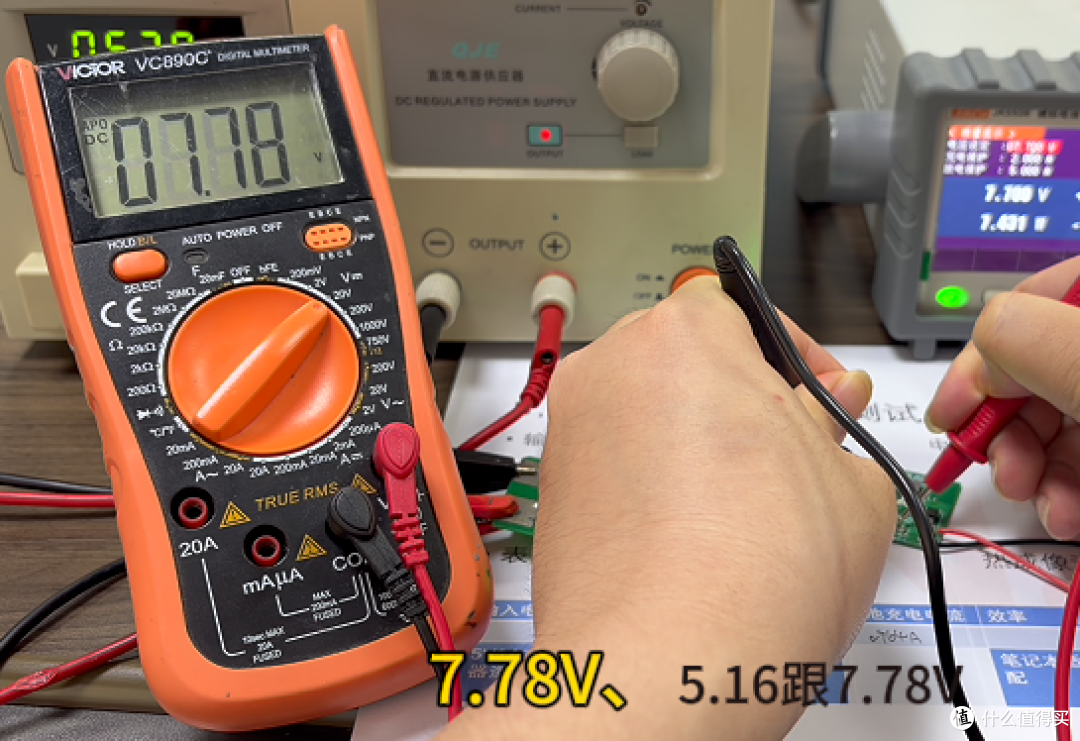 CN3302 8.4V1A MOS表面温度实测数据